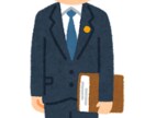 相続・登記に関するコンテンツの制作をサポートします 現役司法書士がウェブサイト掲載用コンテンツの執筆を代行します イメージ1