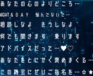 愚痴・悩み・恋愛・話し相手なんでも相手いたします ～あなたのよりどころにしませんか？～ イメージ1