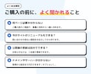 問い合わせが届くホームページを作ります 5ページまで・文章おまかせ・スマホ対応。最短1週間で公開 イメージ10