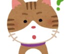 ただ誰かと喋りたい、何でもないゆるい雑談をします 1分ＯK/雑談/話し相手/暇/沈黙OＫ/笑い/共感/人恋しい イメージ9