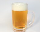 お酒大好きな私が、お酒での失敗お話聞きます 記憶がない。友達に手を出してしまった。聞いてスッキリさせます イメージ10