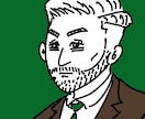 あなたのアイコンを作成します SNSなどのアイコンにしてみませんか？ イメージ1