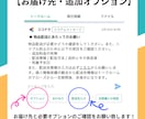 ココナラ最安値で女性クリエイターがDVD化します 2枚目以降割引有り追跡あり発送＊当日or翌日発送 ！ イメージ11