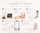 現役デザイナーが女性向け上品なロゴ制作します あなたのブランドに合う世界観を丁寧にデザインします イメージ5
