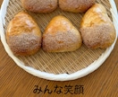 メンタル心理カウンセラーがあなたの力になります メッセージで気持ち軽くやり取りしましょう イメージ3