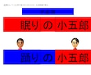 名探偵コナンに関するクイズセットをご提供します １人で、みんなで「コナン愛」をチェック イメージ1