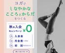 バナーデザイン制作します バナーデザインを低価格でご提案 イメージ5