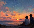 好きな人が今あなたをどう思っているのかを占います ☆タロットで相手の本音を丁寧にリーディングしてお伝えします☆ イメージ10
