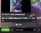 優れたTelegram Botを作成します デザインも機能も充実したTelegramBotを制作します イメージ8