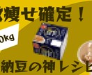 YouTubeのサムネイル作ります 今からYouTube始める人向け！登録者七百以上がサポート！ イメージ3