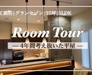 YouTubeのサムネイルを作成いたします 基本当日納品、修正何度でも対応◎ イメージ2