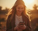 LINEトークから二人のすべてをお伝えします LINEに隠されたお相手の想い、恋愛成就へのヒントを届けます イメージ3
