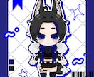 まとまりのある等身・SDイラスト描きます 個人様・法人様どちらも歓迎です！商用利用可能！ イメージ10