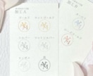 世界に一つの箔押し名刺であなたの想いを伝えます 両面印刷100枚送料込み　コンセプトをヒアリングしてご提案 イメージ8