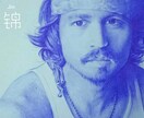 鉛筆画や超リアルなイラストを描きます 絵のクォリティを求められるあなたへ！ イメージ6