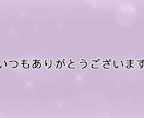 追加料金なしで動画編集させて頂きます 結婚式や誕生日のサプライズムービーを制作します。 イメージ1