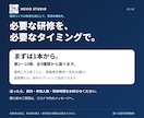 若手社員向け研修教材を選んで購入できます 講師手配の負担を軽減！選べる全9種類の実践型研修教材 イメージ7