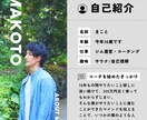 やりたいこと迷子から行動を続けられる自分になります 迷い続けたコーチから、次こそ自己理解の沼を脱して進める君へ イメージ2