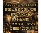 売上UPする飲食店ポップ・メニューつくります 現場経験あり!ターゲットに刺さるデザイン イメージ7