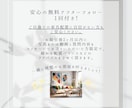 賃貸OK / プロがインテリアコーディネートします 相談しやすい価格で、理想の海外風なお部屋作りをお手伝い！ イメージ4