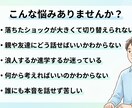 メンタリストが受験失敗後の再スタート面談します 気持ち整理から次の行動まで伴走 イメージ2