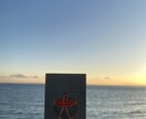現役大学生があなただけの旅行プランを立てます 国内外の旅をしてきた女子大生が苦手な旅行プランを考えサポート イメージ3