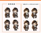 可愛いキャラが喋る！親しみ抜群のスライドを作ります 難しい内容もキャラが優しく解説！ イメージ7