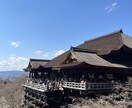 旅行で撮った写真を欲しい方に提供します 旅行の楽しさを共有！分かち合える楽しさをみんなで！ イメージ1