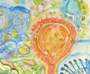 あなたの魂の輝きを水彩で描きデータでお渡しします コピーして飾ると良い雰囲気になり波動が上がります！ イメージ1