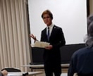 特定社労士がトークルームにて人事労務相談を承ります 事情に合わせ 実務判断まで落とし込める答えを安心して聞ける場 イメージ4