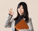 人物の顔を入れ替えます 再度、撮影ができない場合等、ご相談ください。 イメージ2