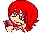 ポップな雰囲気の似顔絵ます 太めの描線でポップに可愛く描きます イメージ2