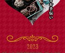 3名様限定1500円から★バナー等の画像制作します サービスや商品の魅力を最大限に引き出すバナー制作します！ イメージ8