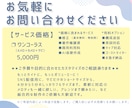 もっと "伝わる曲" になる。プロ作家が作詞します カスタマイズ柔軟対応◎ オリジナル曲やコンペ用の仮歌詞にぜひ イメージ3