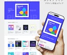歴10年！納得できるWebサイトを作ります 一緒に考えて、一緒に作る、あなたのためのWebサイト。 イメージ8