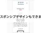 レスポンシブ込み　コーディング代行しますます jQueryも含め格安・短納期で対応します イメージ6