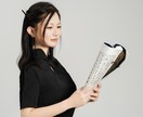 本番中国人が易占いをします 3つの数字であなたの現在の境遇の八卦を導き出します イメージ1