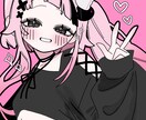 サムネ、アイコン等に！とにかく可愛く描きます 企業様、個人様問わずお待ちしております！ イメージ1