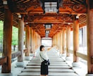 あなたの写真もっとよくします 誰でもいい写真が撮レルンです。 イメージ6