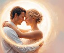 即日対応！【30代のための婚活占い】します もう無駄な時間を過ごしたくない！24時間以内に結果をお届け イメージ3