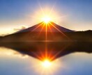 海外の文化について相談受けます 海外在住経験から友人を通し色々とアドバイスできたらと思います イメージ1