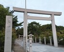 変わりたいのに動けないあなたへ 光の方へ導きます 変わりたいのに動けないあなたへ 〜光の方向転換リーディング〜 イメージ10