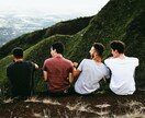 2千人以上英語を教えてきた私が日常英会話を教えます 英語が苦手な方大歓迎です☆TESOL所有 イメージ5