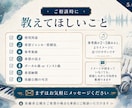 追加費用なしで安心｜オリジナル楽曲制作いたします 著作権譲渡可。全て込みの分かりやすい料金プラン。 イメージ5