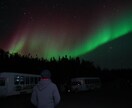60カ国旅したプロが海外旅行をサポートします 旅慣れしていない方を徹底サポート！ イメージ2