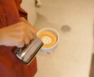 カフェ開業を目指す方【個別コンサル】しています 開業準備から開店後まで何をするか一緒に確認していきます。 イメージ2