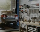 自動車関連のHP作成に自信があります 自動車関連にとても強い知識がある私にお任せください！！ イメージ1