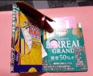 縁起の良いポチ袋・便利な部品入箱等作れます とにかく便利です！使ってみてください。 イメージ7