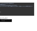 PCライトユーザでも独学できるC言語学習本売ります 環境構築からC言語の理解の完了までサポート イメージ9