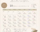 丸投げOK！料理教室インスタ図解10枚文字入れます 箇条書きメモのままでOK♡丁寧な要約と10枚の文字入れ イメージ9